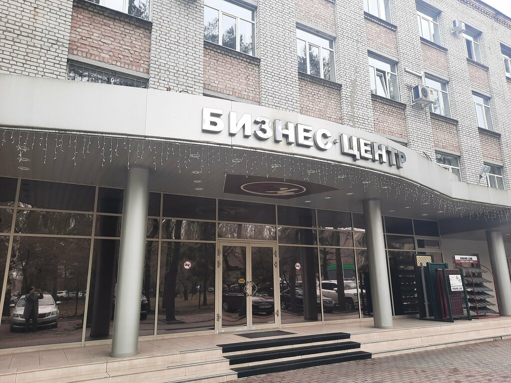 Certification authority Udostoveryaushij centr Osnovanie, Bryansk, photo