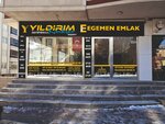 Yıldırım Kardeşler Gayrimenkul (Kirklareli, Vize District, Atatürk Cad., 166A), real estate agency