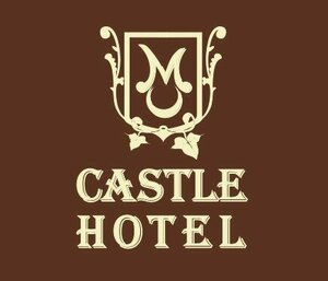 Castle Сенная