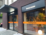 Boca Room (Kostikova Street, 4к5), furniture store