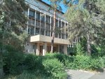 Kazak Makam (Raiymbek Avenue, 167), wholesale company