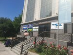 Between Us Travel (Qonaev dańǵyly, 31А), travel agency