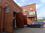 Tt-servis (Melitopolskaya Street, 1с2), servicio de coches, centro de reparación de automóviles
