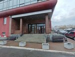 Гидрокарбон Урал (Krestinskogo Street, 44), oficina de organización
