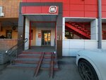 Magnit (Lososinskoye Highway, 26), grocery