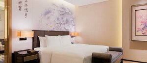Гостиница Wanda Realm Jining