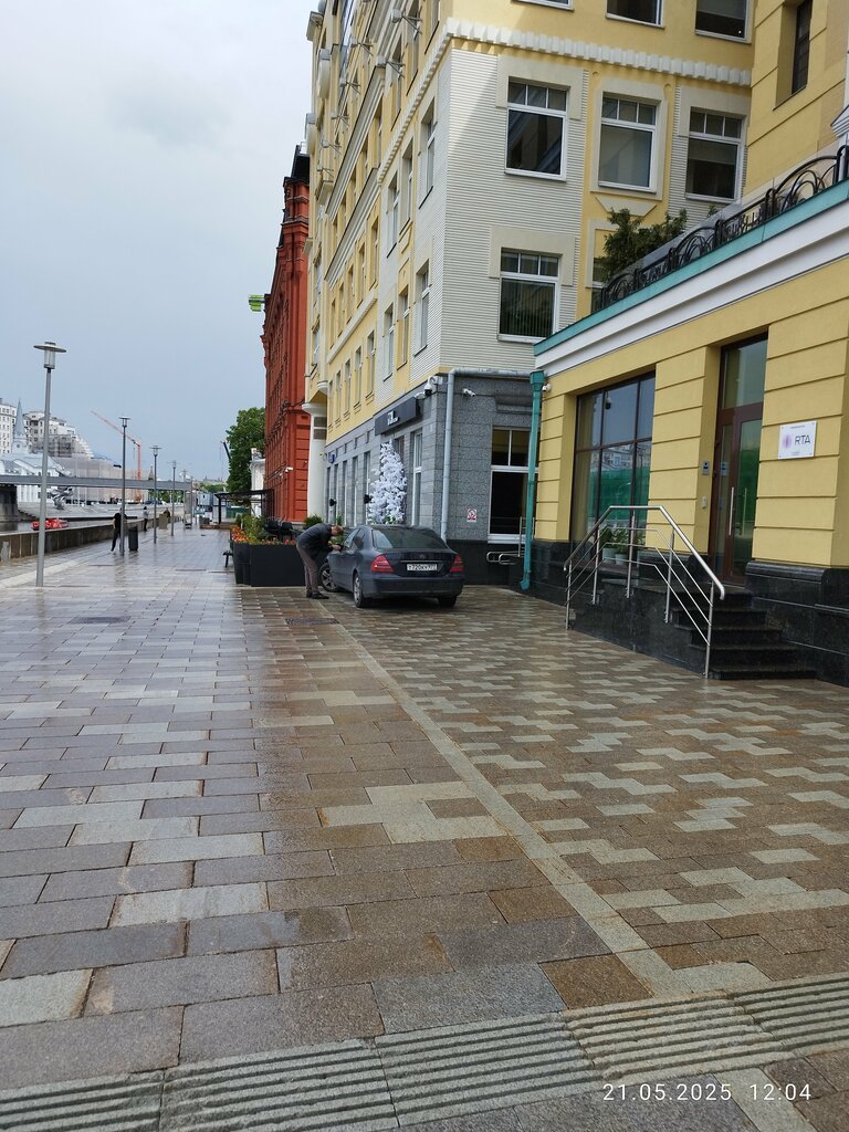 Internet marketing Rta Digital, Moscow, photo