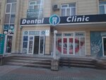 Stomaservis mchj (Kokand, Gʻishtkoʻprik mahalla fuqarolar yigʻini, Turkiston koʻchasi, 62B), dental polyclinic