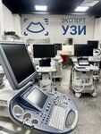 RemontUZI.ru (Butlerova Street, 17), reparación de equipos médicos