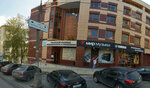 Хекслет (Pervomayskaya Street, 26), college