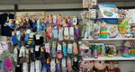 Диана (selo Mikhaylovka, Krasnoarmeyskaya ulitsa, 25), clothing store