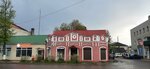 Лавка купца Калашникова (rabochiy posyolok Strugi Krasnyye, Sovetskaya ulitsa, 11), landmark, attraction