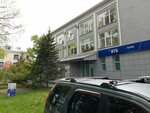 Vtb Bank (ulitsa Vyatkina, 21) ، آلة صرف النقود الأوتوماتيكية