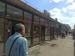 Тэмле Ит (Musina Street, 29/2), grocery