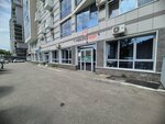 Недвижимость.ру (October Revolution Street, 23А), legal services