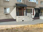 Адвокат Николенко П. М (ulitsa Plekhanova, 53) ، خدمات قانونية