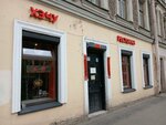 Хэчу (13th Vasilyevskogo Ostrova Line, 64/39), restaurante