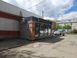 A-vape (Vladimira Krayeva Street, 40Б), vape shop