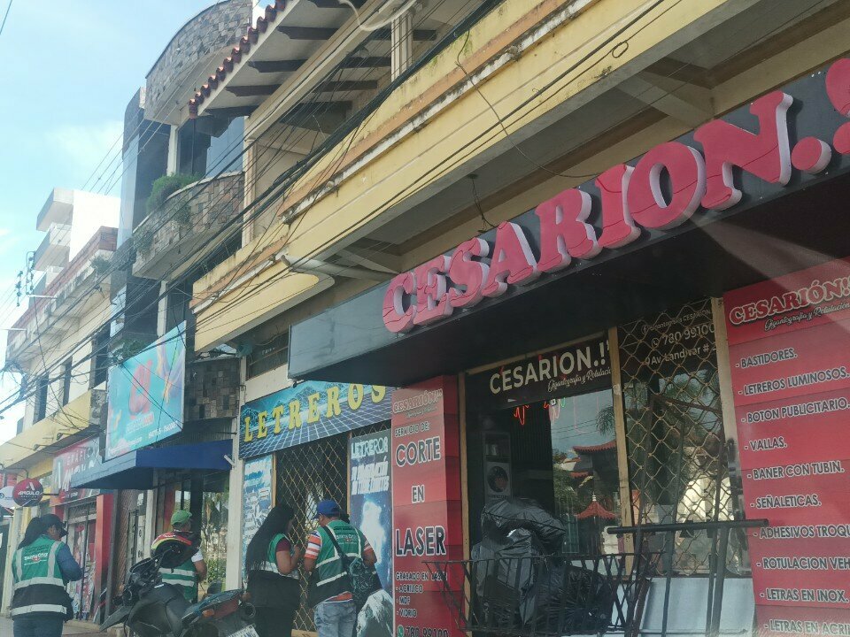 Copy center Gigantografia Cesarion!, Santa Cruz de la Sierra, photo