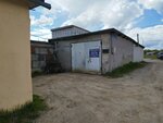 Аргон (Колхозная улица, 49) ، خدمات اللحام