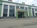 Esterella (ulitsa imeni Geroya Sovetskogo Soyuza Vasilyeva, 26), jewelry shop