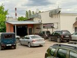 Автолига (Morshanskoye shosse, 17Б/3), auto parts and auto goods store