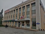 Ренессанс кредит (Karla Marksa Avenue, 4), non-bank financial institution