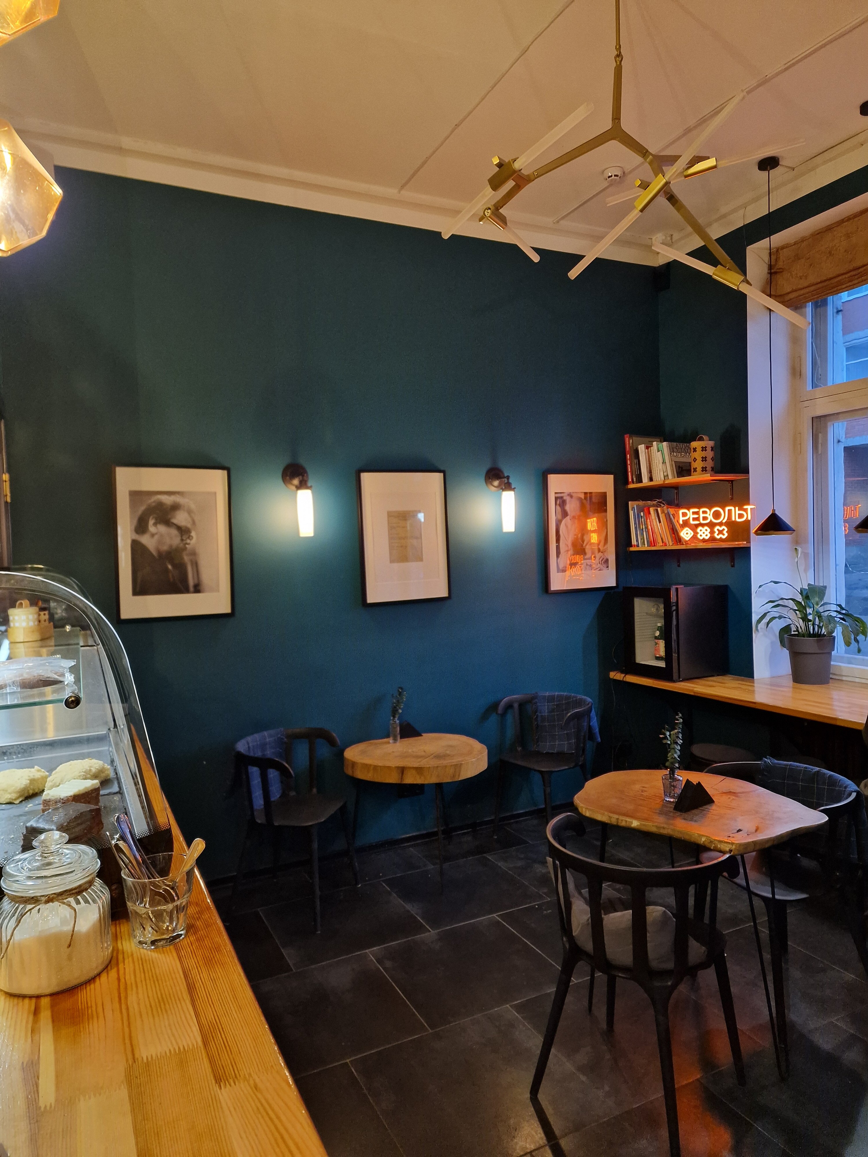 Фото Формула Коми