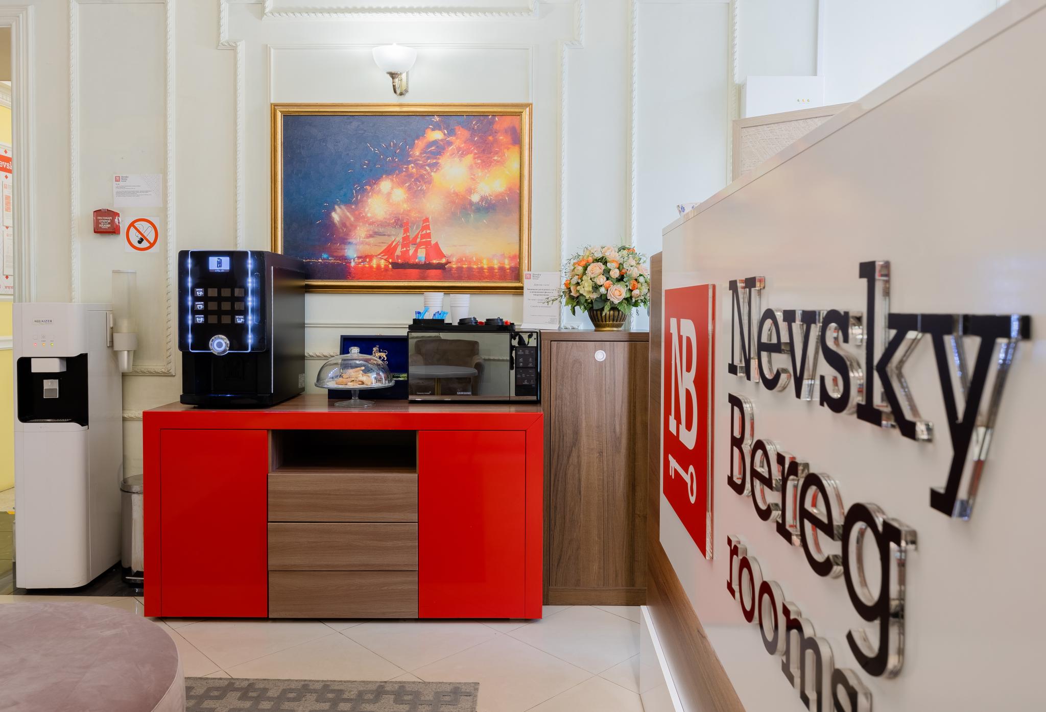 Фото Невский берег 93