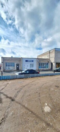 Pharmacy April, Republic of Bashkortostan, photo