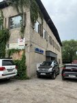 Pack Expert (Raiymbek Avenue, 221Г), envases y materiales de embalaje