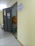 Цен. нет (Kalinina Street, 3), administration