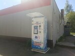Чистая питьевая вода (Gromova Street, 34) ، ماكينة بيع المياه