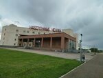 Naberezhnye Chelny Station (Republic of Tatarstan, Naberezhnye Chelny, Komsomolskiy District) ، محطة سكة حديدية