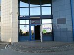 Студия изучения иностранных языков (Krasnoarmeysky Avenue, 75Б), foreign language courses