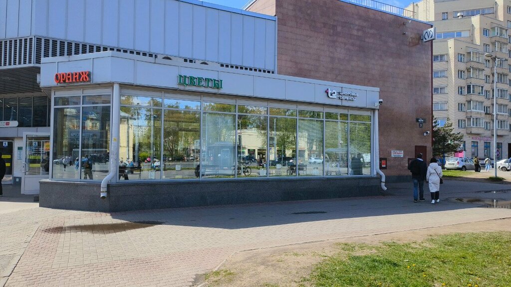 Mobile network operator T2, Saint Petersburg, photo