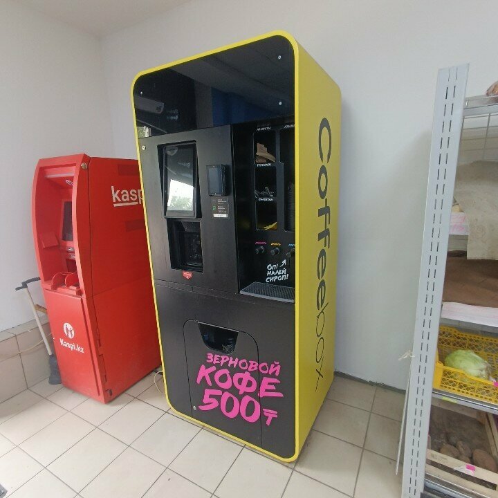 Coffee machine Coffeebox, Astana, photo