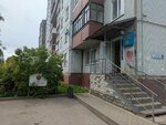 Kudesy (ulitsa Generala Margelova, 15), taller de arte