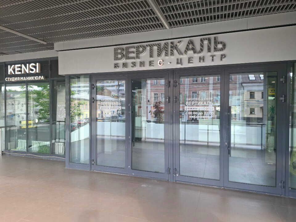 Construction company СКМ, Tula, photo