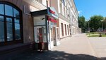 Remont telephone (Voroshilova Street, 2), phone repair