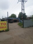 Chistoff (1-ya Transportnaya ulitsa, 1) ، غسيل سيارة