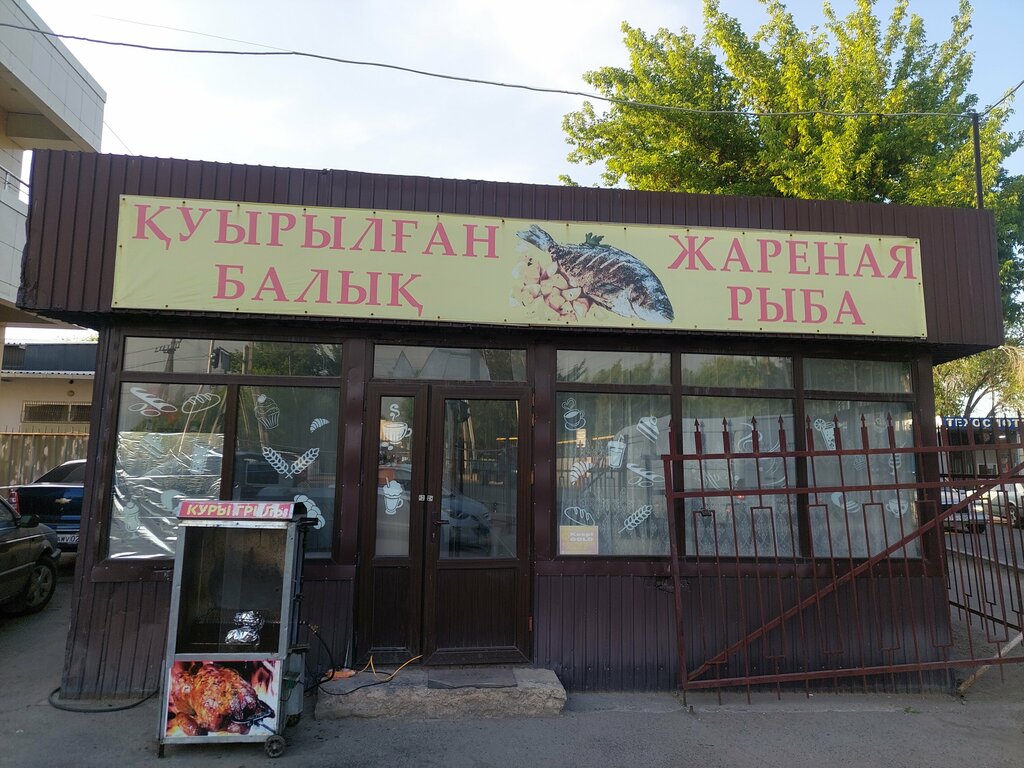 Restaurant Bal_balyq. Almaty, Alma‑Ata District, photo