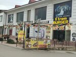 X trem Burger (Bektemir District, ulitsa A. Ikromov, 69), fast food