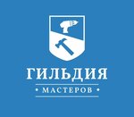 Гильдия Мастеров (проспект Кирова, 32/1), ceiling systems