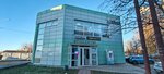 Озон (Bukinskoye shosse, 21А), point of delivery