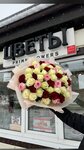 Prime Flowers (ulitsa Lenina, 40) ، محل زهور