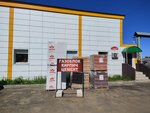 Sintez (1st Promyshlennaya Street, 25), ladrillo