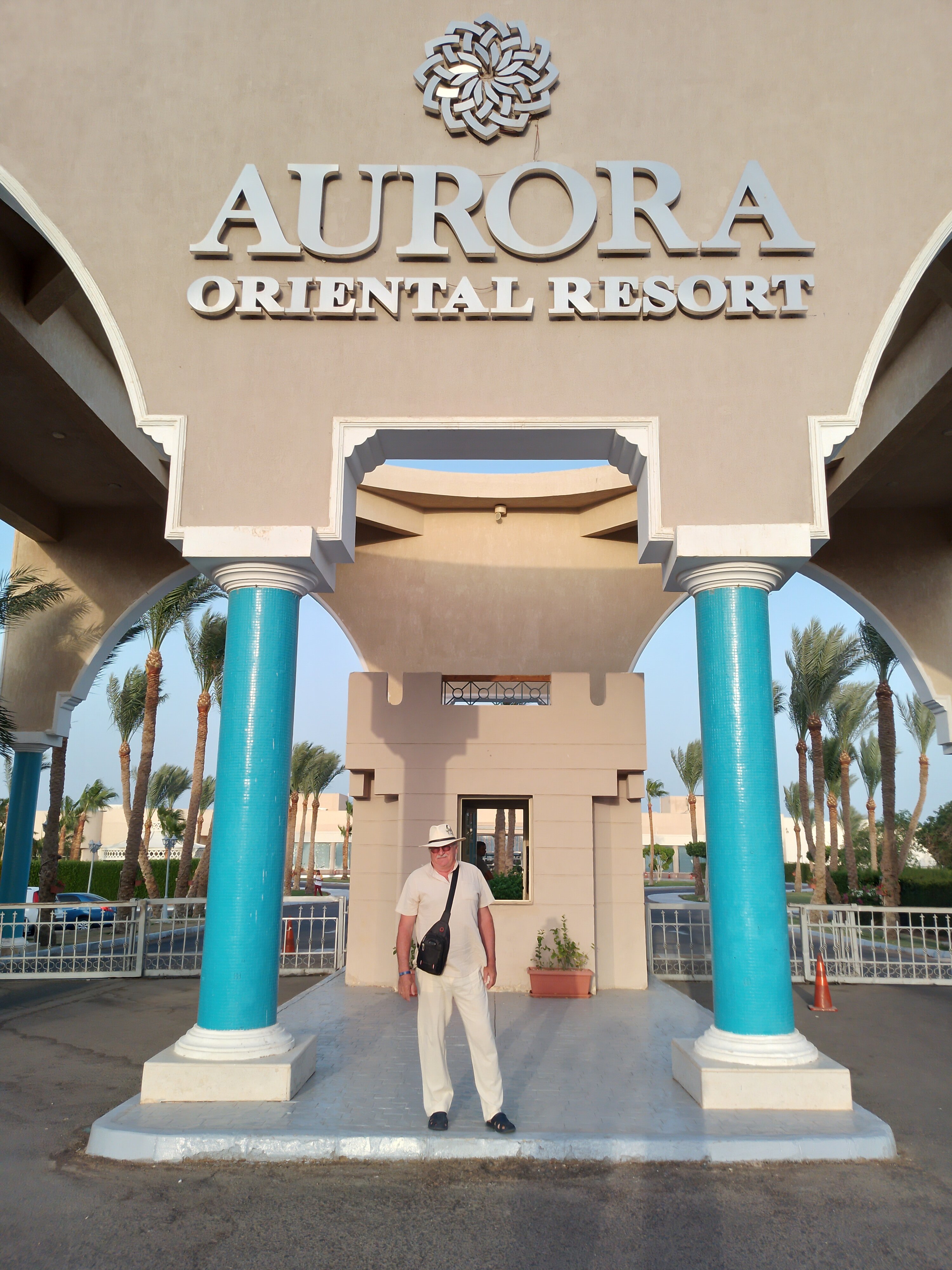 Фото Aurora Oriental Resort