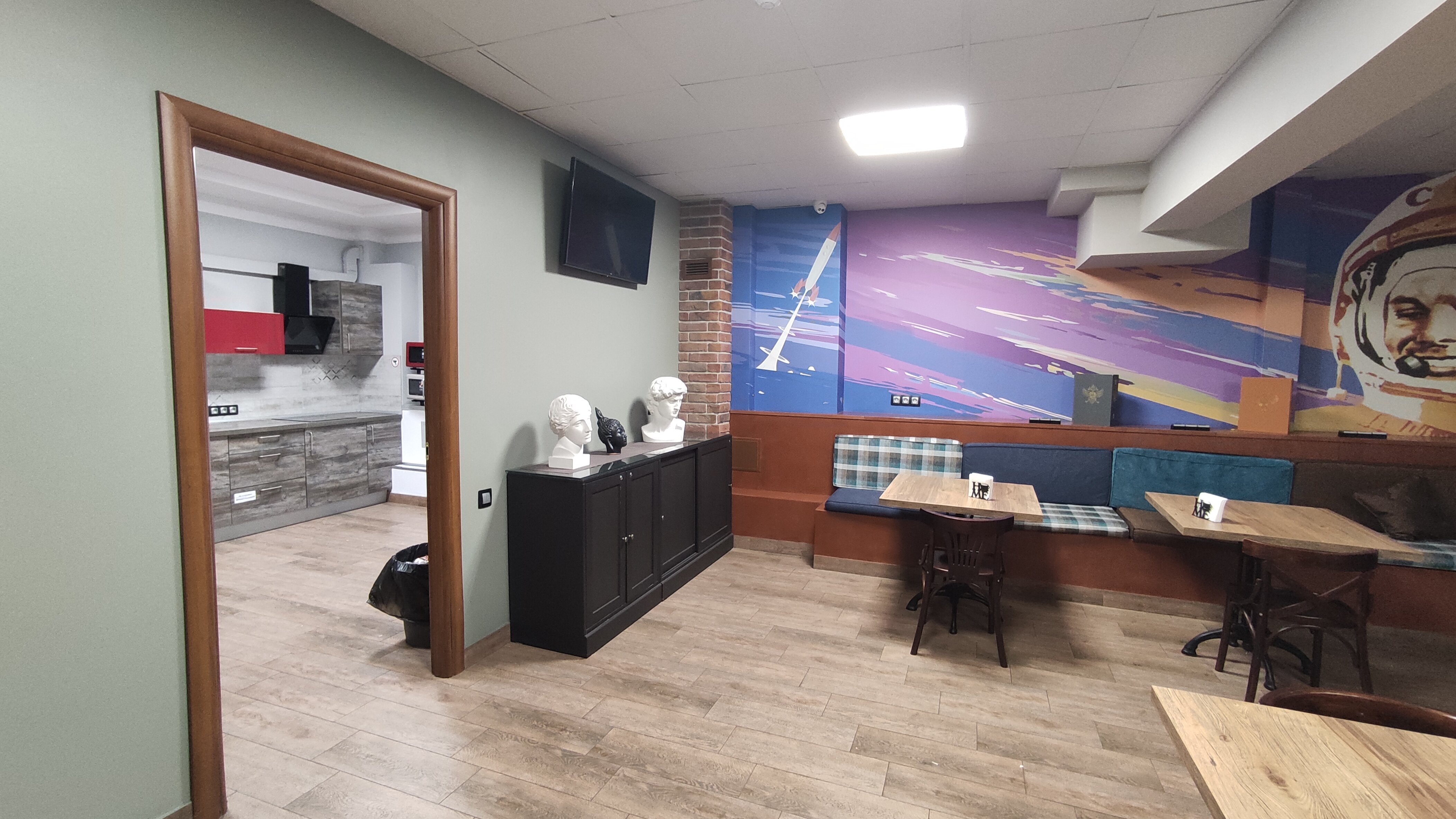 Фото Багратион