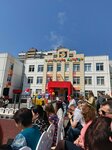 Детский сад № 50 Счастливое детство (Novoselov Street, 109к1) ، مركز الرعاية النهارية، رياض الأطفال